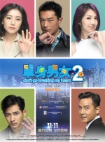 2020色愉拍亚洲偷自拍