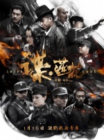 忘穿内裤被同桌c了小说
