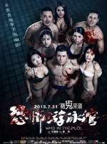 日韩av不卡在线播放