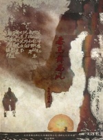 工囗番成人漫画全彩无遮漫画