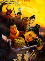 jiuse丝袜91