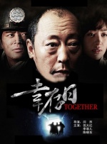 五月天福利视频