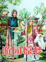 免费观看污污视频