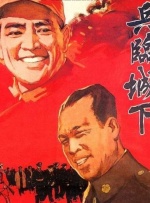 :【重口】绿奴调教