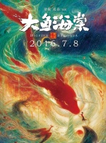 成人性色生活片全黄