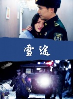 欧美老头性oldmaturbo