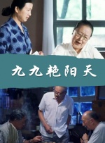 网恋对象是校草宋知宸小说笔趣阁
