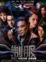 欧美一级日韩一级