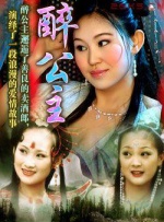久久精品女人天堂