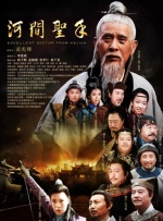 综合久久av