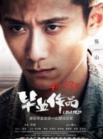 沙龙理疗室