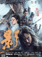 亚洲爱爱网站