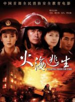 91精品国产免费入口