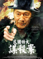 91精品国产91久久久久久