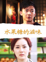 亚洲精品在线播放