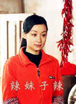 护士长与护士做爰