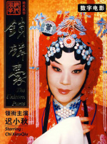 伊人久久综在合线亚洲不卡