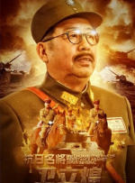 亚洲一区国产