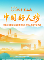 丝袜影音