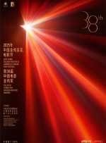 亚洲欧美一区二区三区四区