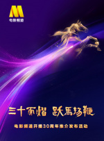 md传媒剧国产剧观看