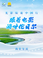 久久综合九色婷婷97