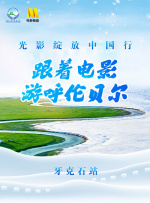 国产精品久久久久精品综合紧