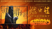 夜夜爱成人免费网站
