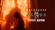 亚洲精选视频免费看
