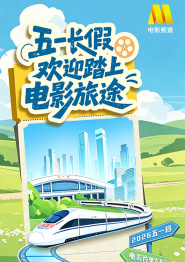 乳液狂飙网站p