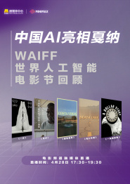 黄网观看