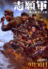 久久小草亚洲综合