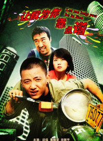 亚洲欧美在线视频免费