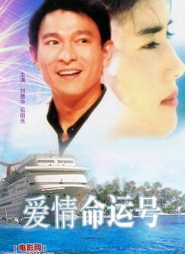 手机av观看