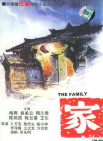 海角天涯社区