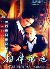 亚洲欧美专区精品久久