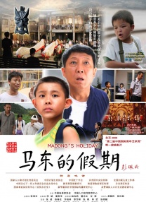 午夜影院色