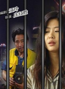 五月婷婷色综合