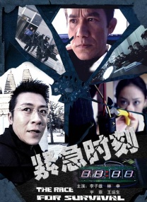 久久狠狠