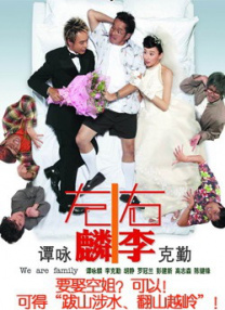 国产精品自线在线播放