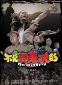 国产伦精品一区二区三区在线观看