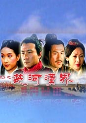 色视频哟女在线观看