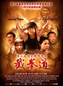 亚洲一区二区三区在线免费观看