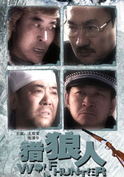 在线观看亚洲国产
