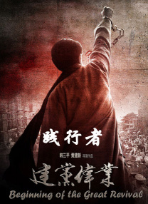 婷婷丁香九月