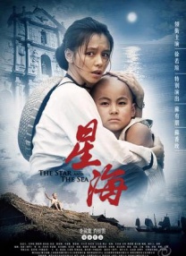 亚洲欧美色视频