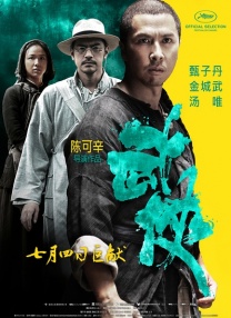 欧美福利在线视频