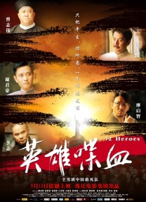 精品久久免费视频