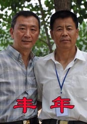 youjizz.youjizz中国