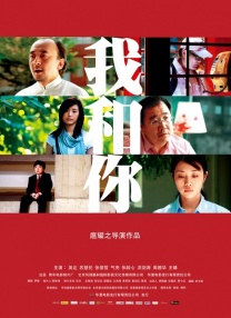 色呦呦网站